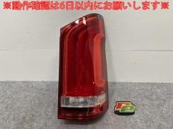 !V饹 W447   ơ/饤/ LED HELLA A4478200664 A4478200664 륻ǥ٥(144648)