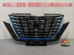 /ϥ C27/GFC27/GFNC27 e-POWER/HFC27   ե /饸  62310 5TT8D ֥å(144652)