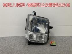֥ꥣ/åѡ NV100/ DA17V/DR17V/DG17V   إåɥ饤/ϥ P  Automotive Lighting LE14C6327(144668)