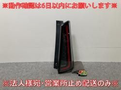  C28/NC28/FC28/FNC28 e-POWER/GC28/GFC28   ơ/饤/ LED KOITO 220-2379Y (144671)