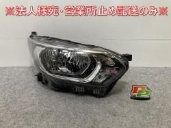 롼 B44A/B47A    إåɥ饤/ ٥饤ϥ KOITO 100-23778 (144675)