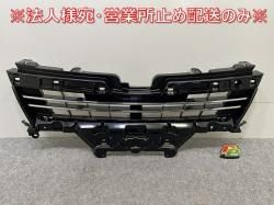 ּ곰! VOXY 80/ZRR80W/ZRR85W ZRR80G/ZRR85G   ե /饸 53111-28680/710(144679)