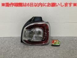 ѥå/֡ M700A/M710A/M700S/M710S   ơ/饤/ LED KOITO 220-69028 ȥ西(144683)