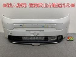 ּ곰!ե꡼ /GT1/GT3 e:HEV/GT5/GT7  ե Хѡ 71101-33F-J000 ץʥۥ磻ȥѡ NH609P ۥ(144707)