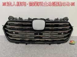 ּ곰!ǥå e:HEV ֥롼 ֥åǥ RC5  ե /饸  ֥å å ۥ(144708)