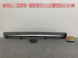 ּ곰!/VEZEL RV3/RV4/RV5/RV6  ꥢ Хѡ˥å/ǥե塼// 71562-3M0-N0 С(144712)