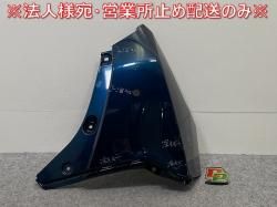 롼ߡ//ȡ/㥹ƥ M900A/M910A/M900S/M910S/M900F/M910F   ꥢ ʡѥͥ/ʡС 52552-B1020(144682)