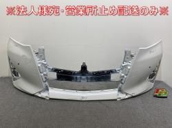 ե X/G 30/AGH30W/AGH35W/GGH30W/GGH35W   ե Хѡ 52119-58570/80 ۥ磻ȥѡ륯ꥹ륷㥤(144684)