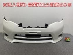 /ϥ C26/FC26/FNC26/FPC/FNPC26 ϥ֥å/HFC26   եȥХѡ 62022 3GS0H ֥ꥢȥۥ磻ȥѡ(144688)