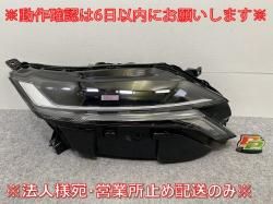  AURA/Ρ NOTE FE13/FSNE13/E13/SNE13   إåɥ饤 LED ٥饤 C ICHIKOH 1994/26010 6XL2A(144691)