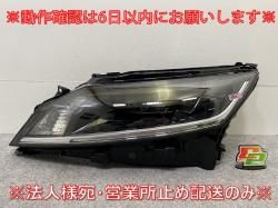  AURA/Ρ NOTE FE13/FSNE13/E13/SNE13   إåɥ饤 LED ٥饤 L ICHIKOH 1993/26060 6XK1A(144692)