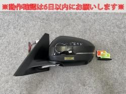  ϥ/X/XV/C28/NC28/GC28 e-POWER/FC28/FNC28/GFC28   ɥߥ顼 9 󥫡 8346/5432 (144700)