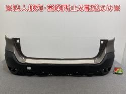 쥬/쥬 ȥХå BT5  ꥢХѡ 57704AN322 ֥ꥢȥ֥󥺥᥿å UCD Х(144729)