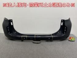  MXPC10G ϥ֥å/MXPL10G/MXPL15G  ꥢ Хѡ 52159-52C70 1L7 ȥ西(144730)