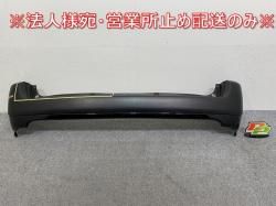 ץܥå/ NCP160V/NCP165V/NHP160V  ꥢ Хѡ ݥ顼 52159-52840  ȥ西(144731)