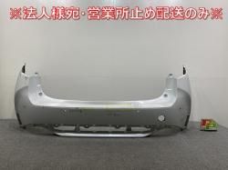  ġ 210/NRE210W/ZRE212W/MZEA17W/MZEA12W/ZWE214W/ZWE211W/ ꥢХѡ 52159-12E20/30(144736)