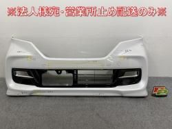 N-BOX/NBOX Nܥå /JF3/JF4 ե Хѡ ץʥۥ磻ȥѡ NH883P ۥ(144735)