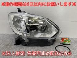 !ѥå/֡ M700A/M710A/M700S/M710S   إåɥ饤/ ٥饤LED KOITO 100-69027 81145-B1040(144759)