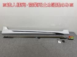 ! ݡ 210/NRE210H/NRE214H/ZWE211H/ZWE213H/ZWE219H/MZEA12H   ɥƥå/ɥ/ǥꥹ(144760)