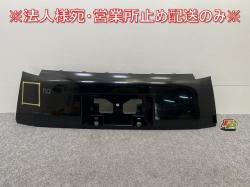  VOXY ZS 80/ZRR80W/ZRR85W   ե Хѡ ˥å 53105-28050 ֥å ᥿å ȥ西(144765)