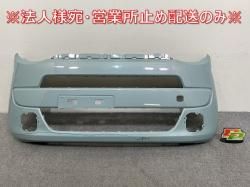 若R ޥ MX81S/MX91S  ե Хѡ 71711-84S ե֥롼᥿å ZYW (144768)