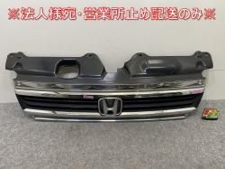 ƥåץ若 RF3/RF4   ե /饸 71121-S7S-90 /å ۥ(144773)