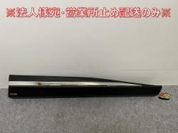 ȥ쥤/X-TRAIL T32/NT32/HT32/HNT32   ե ɥ ɥѥͥ 80870 6RA0B /å (144771)