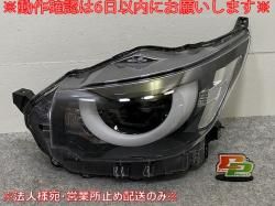 デリカミニ B34A/B35A/B37A/B38A 純正 左 ヘッドライト/ランプ レベライザーLED KOITO 100-237A7 三菱(144804)