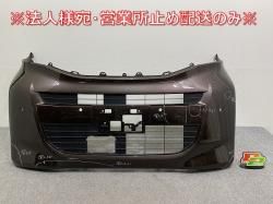 롼/eKڡ B44A/47 B34A/35/37/38   ե Хѡ  62022 7NA-0 62012-7NE5A å֥饦᥿å(144788)