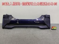 롼 ϥ/eKڡ B44A/B45A/B47A/B48A B34A/B35A/B37A/B38A  ꥢ Хѡ 85022 7NA-0 ѡץ(144791)