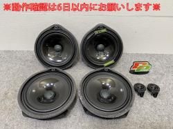 ּ곰!եå GR1/GR2 e:HEV GR3/GR4   ԡ/ĥ ۥ(144810)