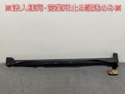 ȥ쥤/X-TRAIL T32/NT32/HT32/HNT32    ɥƥå/ɥ 76851 6FR0A  (144823)