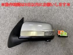 !Х NV350 ɸ/磻/饤/GX E26   ɥߥ顼 13 󥫡 Murakami H397󥫡 å (144825)