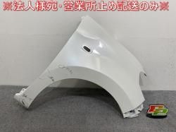 ѥå/֡ M700A/M710A/M700S/M710S   ե ե 53811-B1240/5381 1M 240 ѡۥ磻III W24 ȥ西(144838)