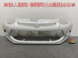 ѥå/֡ KGC30/KGC35/NGC30/M600S/M610S   եȥХѡ 52119-B1240/52119-B1250 ѡۥ磻 W16 ȥ西(144839)