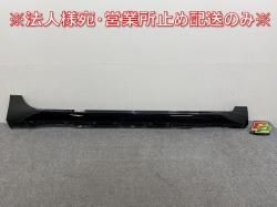 /AQUA MXPK10/MXPK11/MXPK15/MXPK16   ɥƥå/ɥ 75850-52080 75850-52080-C0 ֥åޥ(144843)