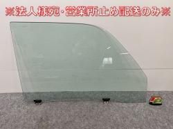 ハイゼット トラック S200P/S201P/S210P 純正 右 フロント ガラス NSG.M308 ダイハツ(144886)