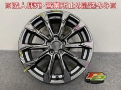 ץå/ݡ  ۥ 1ܤΤ 17x7J/ET55/5 5H/PCD100/ϥַ56mm Х(144799)