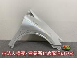 ץꥦ 60/ZVW60/ZVW65/MXWH60/MXWH65/MXWH61   ե ե ץʥۥ磻ȥѡޥ 089 ȥ西(144841)