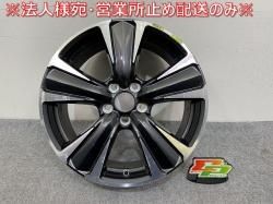 UX/UX200/UX250h MZAH10 MZAH15 MZAA10  ۥ 1ܤΤ 18x7J/ET45/5 5H/PCD114.3/ϥַ60mm 쥯(144798)