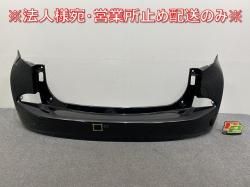 饯ƥ/ȥ쥸 NCP120/NCP125/NSP125/NSP120X/NCP120X/NCP125X  ꥢ Хѡ 52159-52730 ֥åޥ 209(144866)