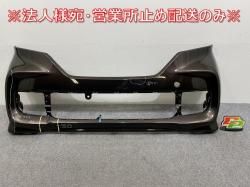 N-BOX/NBOX Nܥå /JF3/JF4   ե Хѡ ץߥ॰ޥ饹֥󥺥ѡ YR634P ۥ(144867)