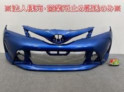 å 130/KSP130/NSP130/NSP135/NCP131   ե Хѡ Хȥ֥롼᥿å 8T7 ȥ西(144868)