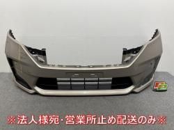  S/X/G/XV C27/GC27/GNC27 e-POWER/HC27   եȥХѡ 62022 5TT0H ꥹ֥饦 CBF (144869)