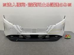 Ρ/NOTE E13/SNE13   եȥХѡ ݥ顼 62022 6XJ0H/62026 6XJ0A ԥ奢ۥ磻ȥѡ QAC (144877)