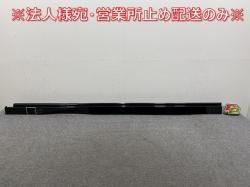  X/XV/C28/NC28 e-POWER/GC28   ɥƥå/ɥ 󥵡դ 76851 7DE0A ɥ֥å G41 (144878)