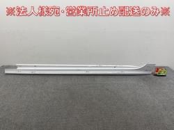 ꥹ KSP210/MXPA10/MXPA15 ϥ֥å/MXPH10/MXPH15 MXPH14/MXPH17   ɥƥå/ɥ 75860-K0050(144881)