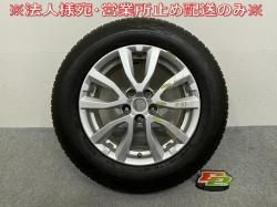 ȥ쥤/X-TRAIL T32/NT32/HT32/HNT32  ۥ륻å 饸 1ܤΤ 17x7J/ET45/5 5H/PCD115/ϥַ66mm(144885)