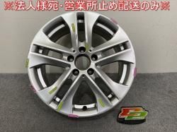 C饹 W204  ۥ 1ܤΤ 17x7.5J/ET47/5 5H/PCD112/ϥַ66mm A2044011000 륻ǥ٥(144887)