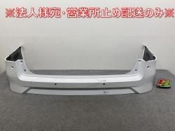 /ϥ C28/FC28/FNC28 e-POWER/륭/GFC28  ꥢХѡ 85022 7DF0H ץꥺۥ磻 QBE (144897)